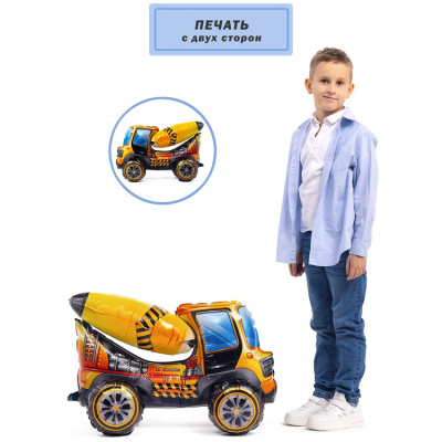 4d3c71106c064b83c2e63dd7b074f1f0