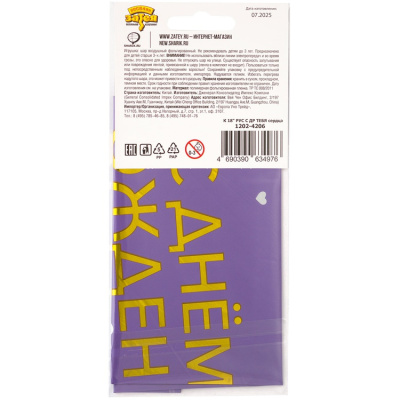 5e28e81adc9245ceb57c3552c83c5de0