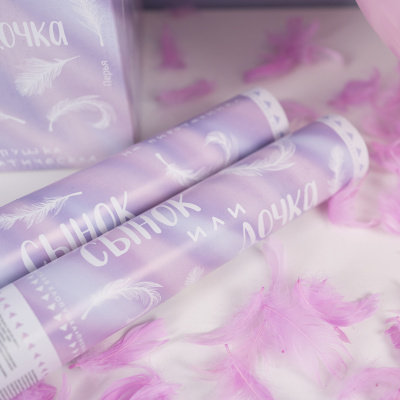 3c1029dc_8128_40f6_a956_84f089c2c1aa_2b7ebbfc_f6f4_11ee_9235_3cecef035c95