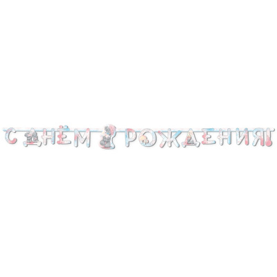21f896597bef53fff51a70393d726364