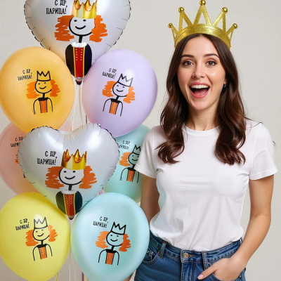 7ff117978bde7b44a5c43a89b5901666