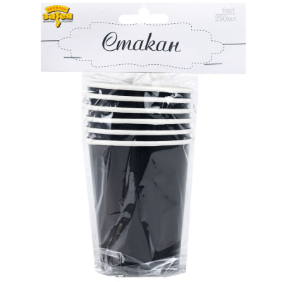 767c9a2713d428685b39b33bc5dac327