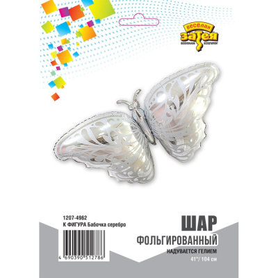 36f0ab09e9dc5550ef53f9da39c4d8b3