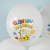 c17322ee_506c_40a5_862f_84b8d7b20e15_84669118_14c9_11ee_9234_3cecef035c95