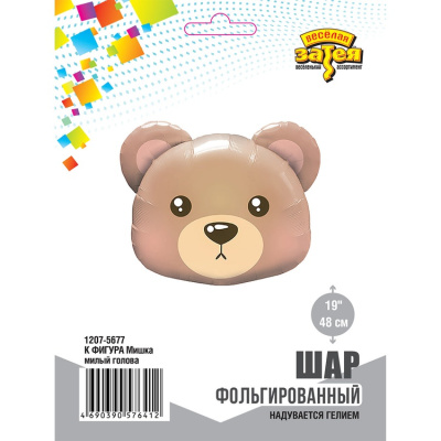 b85184eb6d1ef52e6300e834614dfe8c