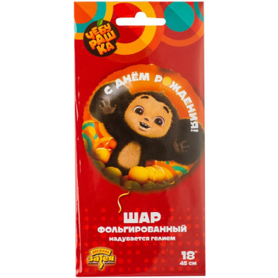 802b61534883f5c76728b7577dc586ef