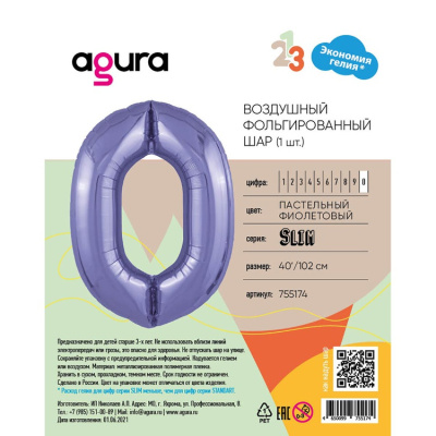 6c450121ce4e568c7b82fcca3ab9791c