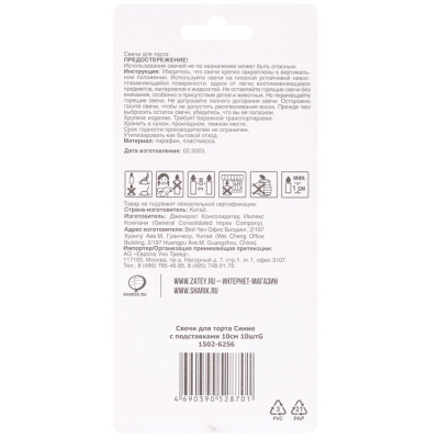 bd24889c17a4cf58914a741a5dece1df