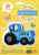 244e03a5_bfc9_4da5_bae0_32b1471dd248_e43b23bf_f21e_11ec_922c_3cecef035c95 244e03a5_bfc9_4da5_bae0_32b1471dd248_e43b23bf_f21e_11ec_922c_3cecef035c95