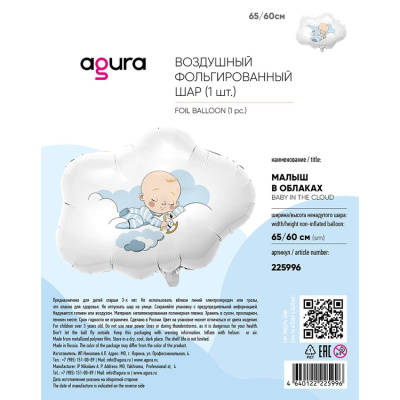 e870f241b7f7dccbbf98e1492d8987aa