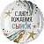2dc45619_4071_4e35_9e13_616d074b16b9_3a26c633_7175_11ee_9234_3cecef035c95