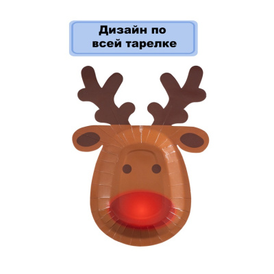 b929bc5f4041ef23bf7f687f6f1efb6a