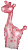 Шар на палочке Жираф розовый