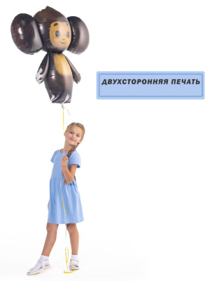 Без названия (1)