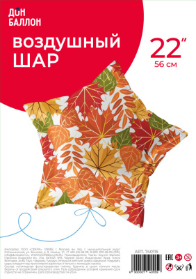 c2ddb77d_f33e_4b36_bddc_8872b4fe74f1_f9408006_5932_11ef_b629_5c6f6916e93d