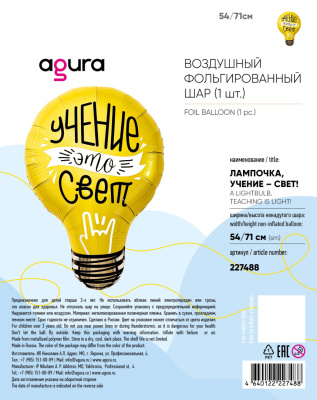 c800551a_5341_476c_ae78_037f97c9ddcf_68fd2d14_1c28_11ef_9239_3cecef035c95