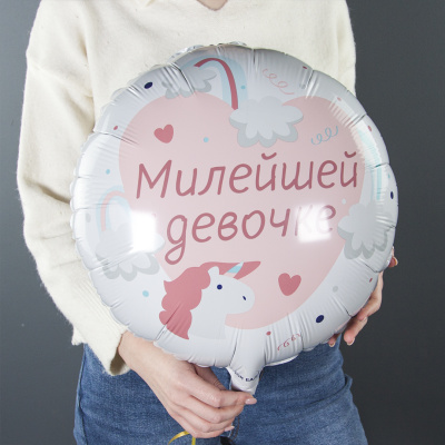 c04d6d2c_350b_420c_b89a_74d272764c18_4a2f866f_be2b_11ed_9232_3cecef035c95