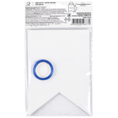 cd675ea6987373d7c28c3beafeb08e69