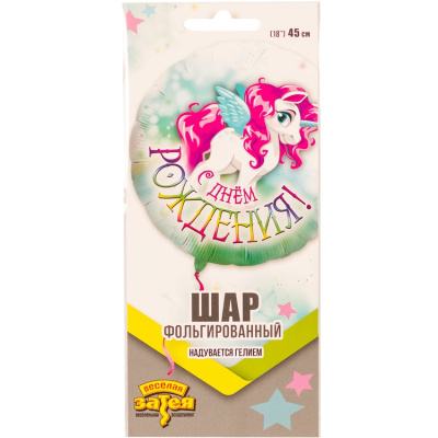 8bf96a5c8332001a103ff4bac0f69e21