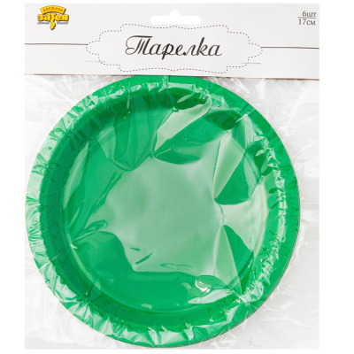 61f5e00790163425b95135bd2879aa54