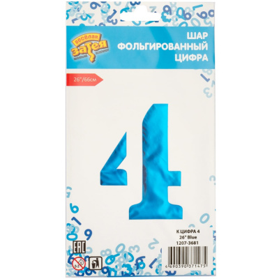 9ef171b0a56c0437e2aa390ee8f9c2b7