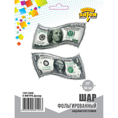 f75dd47334ab6e75d5c56bfd6584aea9