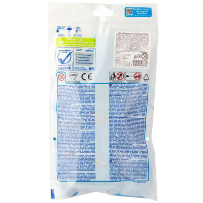 fa6febfa630b824d8f6aed0a4aee3782