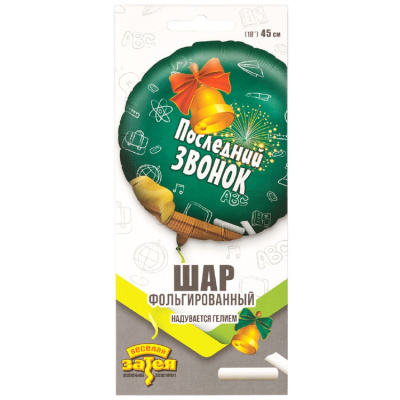 aa58226b70085d2341c8a1af733d0b4f