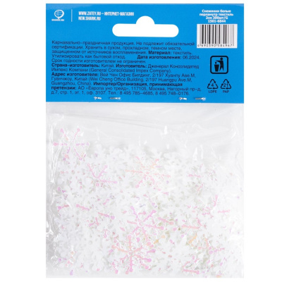 8661cc7a0a485da8475e405d47d235e5