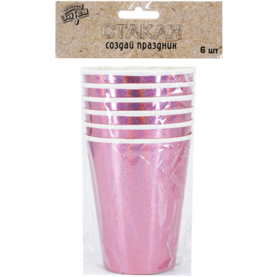 9da404211284509d76e5bb219be4bbc5