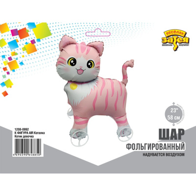 882e6991152b6a26443bd4f485c27d37