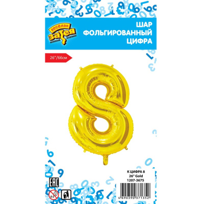 cf1f810c9017e31bbb93166faf3bf627