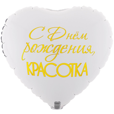 ba209a33efea01aaaaccb1e3a77e205f