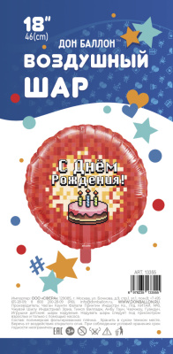 69eec0d7_a829_4c8a_aacb_667fcf7fd53e_21b3cce9_6cda_11ec_9226_3cecef035c95