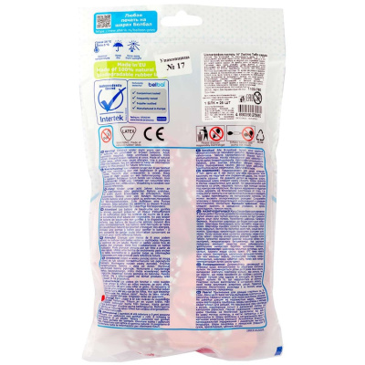 5d26d231c17986acbdc02a041c029bd9