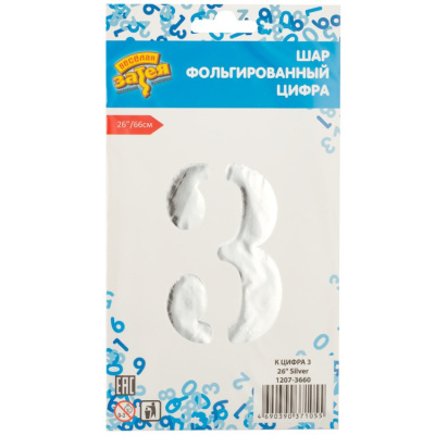 a2429b98e15267bb1526924c9cdd68db