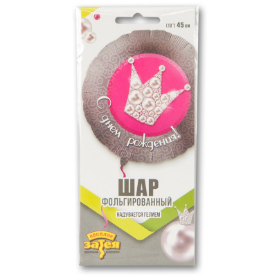 6c1bff4ed0b724c1e618c3cd4d48ccc2