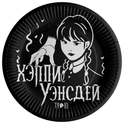 bd04be56_d4c7_4084_80be_792c73022679_cba9095d_a381_11ed_9231_3cecef035c95