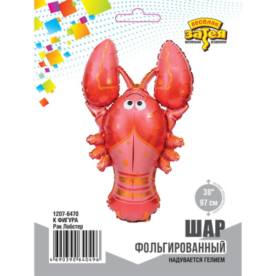 f9787e8c17f34f4113ee6852fc582306