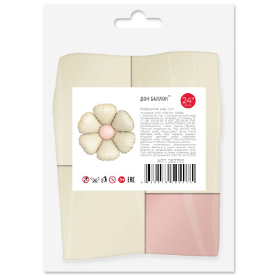 cd0e3c54_4f4a_4163_b4ab_71aaf62521eb_a0913342_f6c2_11f0_b63f_5c6f6916e93d