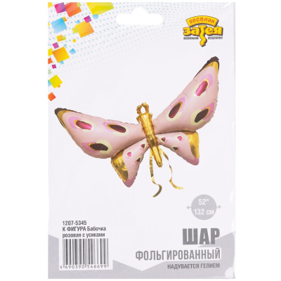 aad395a572a0f806da8611e10d1cbd01