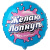 62999037fe780a5eac78edecc05d1806