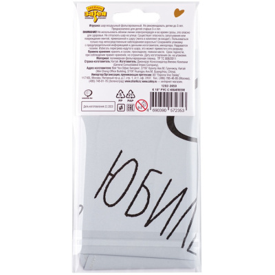 3dd07c954c80e76423704afb7b26abc2