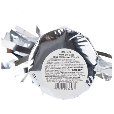 058c9e5fdea61202747a40c3c9e3a8ac