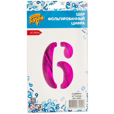 56b6f08575d6fc70e3f0db427cc6fd57