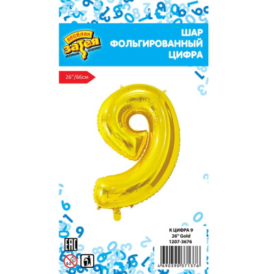 5413a6306167d7c7e3b844ac783a1180