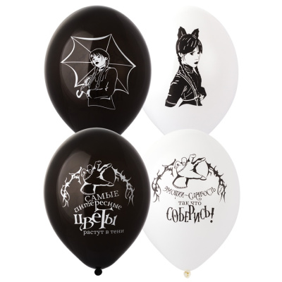 97a2b86686e1243f9b38210743e2fb5c