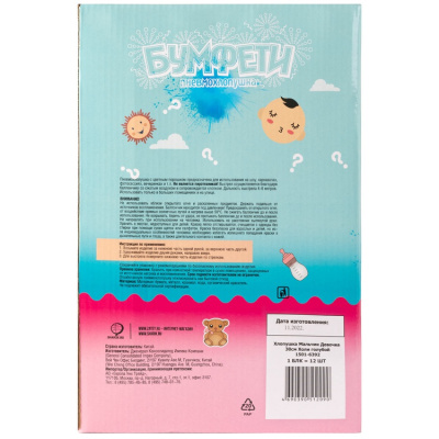 39606272c6bc4600a3a288d09ea320a4