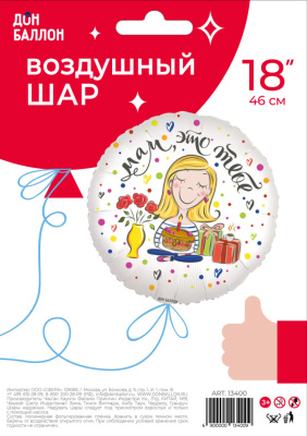 2737a9e8_2edd_47f5_9384_62002501b8a0_117ccd33_cc6a_11ed_9233_3cecef035c95