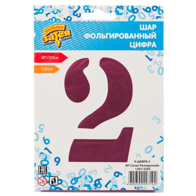 46ec03b9a593413746a9b64798b942e6